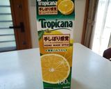 グレープフルーツジュースでさわやかゼリー作り方1写真