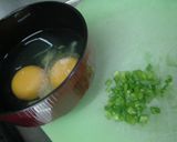 にら入り☆卵焼き♪作り方1写真