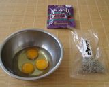 さっぱり旨！梅しらす卵焼き作り方1写真