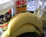 バナナ+ヨーグルト+オレンジで朝ジュース作り方1写真