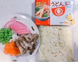 🌟[簡単]レンチンうどんすき風茶碗蒸し作り方1写真