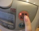 簡単♪シーチキン×なめたけ炊き込みご飯作り方4写真
