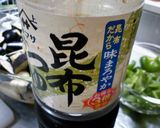 簡単!夏野菜の素揚げ作り方5写真