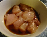 茶碗蒸しならぬ、欲張り釜蒸しっ！作り方1写真