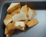大根と厚揚げの煮物作り方1写真