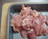 大根と厚揚げの煮物作り方2写真