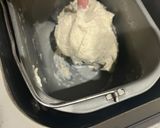 ご飯パン作り方2写真