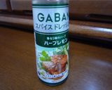 たこサラダ作り方1写真