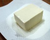 簡単！ジュースでパウンドケーキ作り方1写真