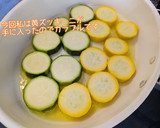 【夏の副菜】ズッキーニの白だし漬け作り方4写真