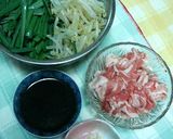肉野菜炒め作り方1写真