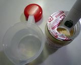 混ぜるだけ♪簡単カニカマ入り中華茶碗蒸し作り方2写真