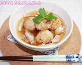 焼きおにぎりだし茶漬け作り方6写真