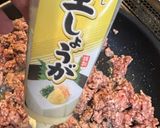 すき焼きタレ＆コストコ牛ミンチで肉そぼろ作り方2写真
