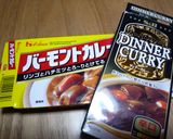我が家の定番カレー☆ウチのカレー作り方7写真