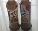 キューピーテイスティドレッシングのパスタ作り方3写真