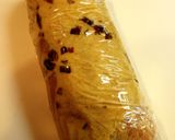 **レンジで作る★鶏プルーンカレー蒸**作り方4写真