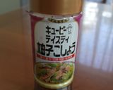 サラダ感覚✿サーモンのムニエル作り方7写真