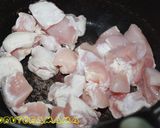 我が家の筑前煮作り方3写真