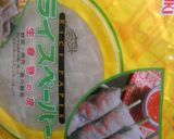 ◎何でも巻いちゃえ　生春巻き◎作り方1写真