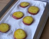さつま芋もち作り方3写真