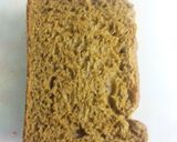全粒粉 カフェレスパン (HB)作り方2写真
