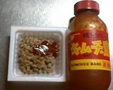 ★キムチ納豆カレー★作り方1写真