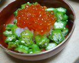 おくらいくら作り方3写真