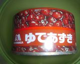 炊飯器で発酵パン（小豆ミルク）作り方3写真