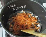 節約【切干大根】を美味しく煮ましょう♪作り方8写真