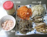 節約【切干大根】を美味しく煮ましょう♪作り方6写真