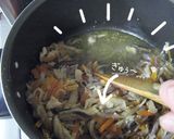 節約【切干大根】を美味しく煮ましょう♪作り方18写真