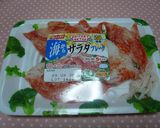 かに玉風♪あんかけ作り方9写真