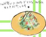 水菜とささみのサラダ作り方4写真