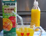 ヘルシー♪美味しい～♪☆飲む寒天ゼリー☆作り方3写真