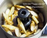 お弁当にも♪甘辛ごぼうの炒めふりかけ♪作り方1写真