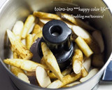 お弁当にも♪甘辛ごぼうの炒めふりかけ♪作り方1写真