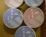 羊羹でぜんざい（おしるこ）作り方1写真