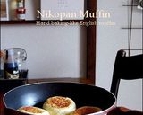 ニコパン手焼き風マフィン作り方5写真