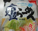 コクと旨味が↑↑○ッポロ一番塩ラーメン作り方5写真