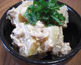 じゃがいもとクルミの味噌マヨあえ作り方3写真