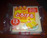 竹輪の海苔＆チーズ巻き巻き揚げ～♪作り方2写真