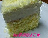 夢のひよこ流★ドゥーブルフロマージュ作り方9写真