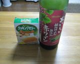 色が綺麗☆赤ワインぶどうゼリー作り方6写真