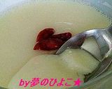 誰でも失敗なし!簡単!ふるふる杏仁豆腐作り方5写真