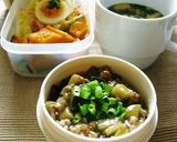 茄子と挽き肉のトロトロ丼作り方5写真
