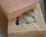 おやつ☆主食にキューブパン☆HB使用作り方16写真