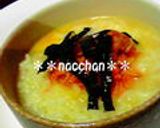キムチスープ作り方5写真