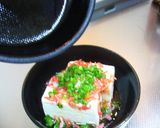 おつまみ②いつものに飽きたら☆変わり奴☆作り方3写真