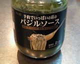バジルソースで簡単カプレーゼ♪作り方5写真